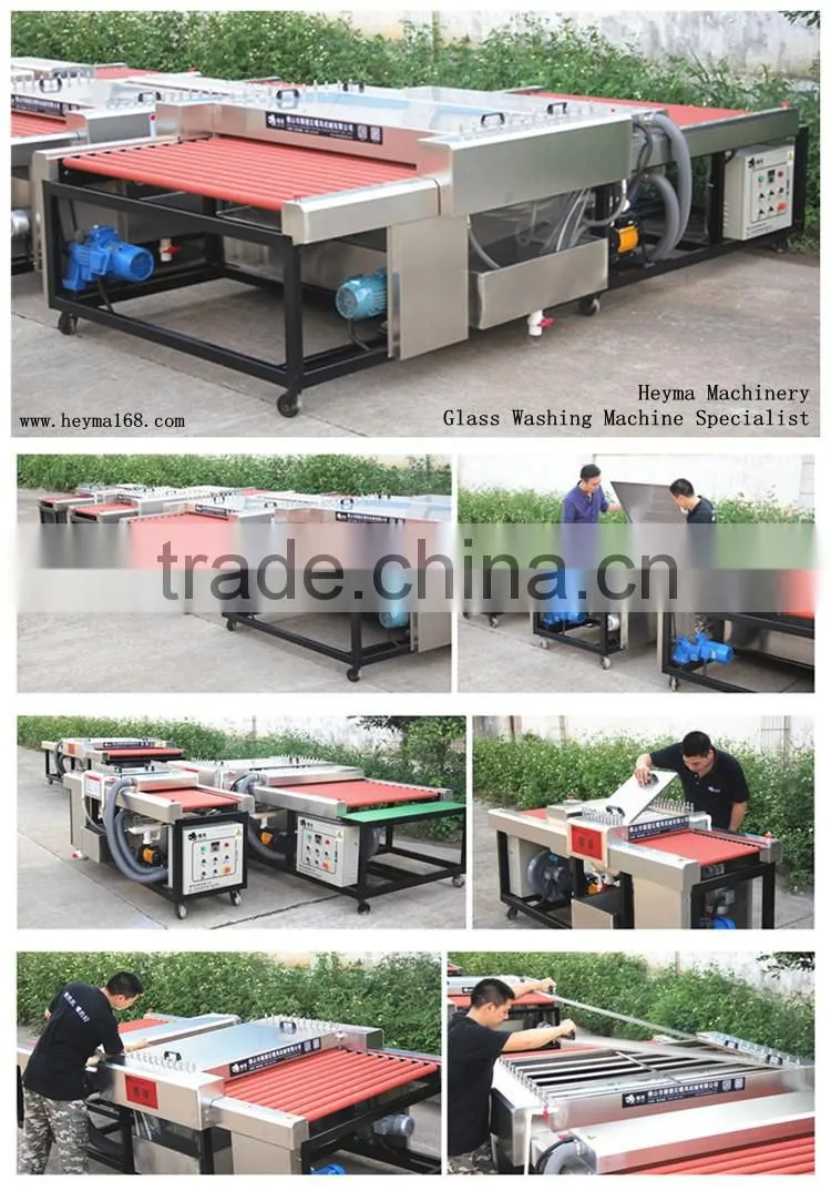 FoShan Machine !! Heyma commercial Glass Washing Machine 500mm industial washing machine and cleaning dryers