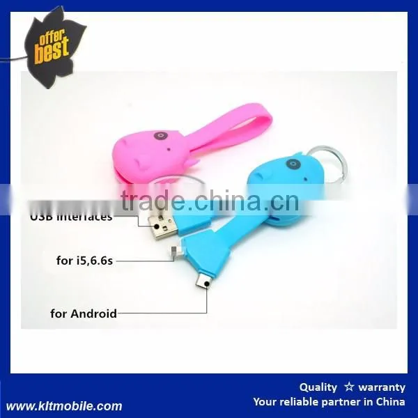 2 in 1 usb data cable Keychain 2 in 1 data line