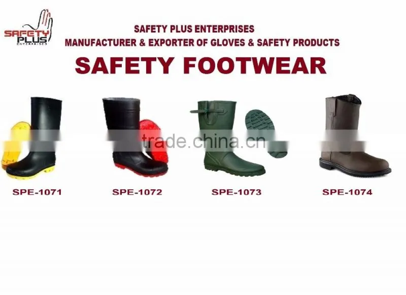 safety gumboots, safety pvc boot