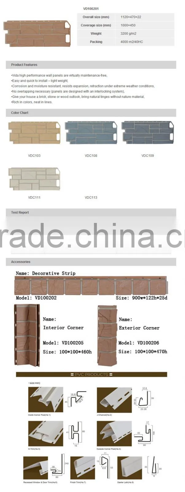 Random Rock Siding brick wall panel plastic wall panel