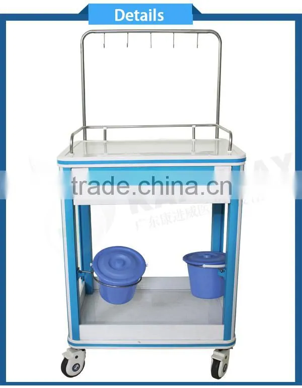 CE FDA ISO transfusion trolley,hospital trolley,hospital crash cart medical trolley