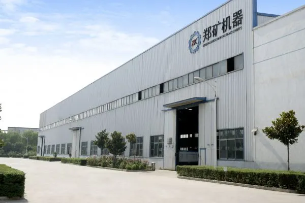 Henan Zhengzhou Mining Machinery CO.Ltd company overview - view 1