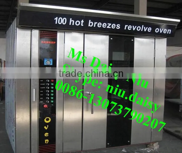commercial bread bun baking machine/fortune cookies baking equipment/croissant bread roll baking oven