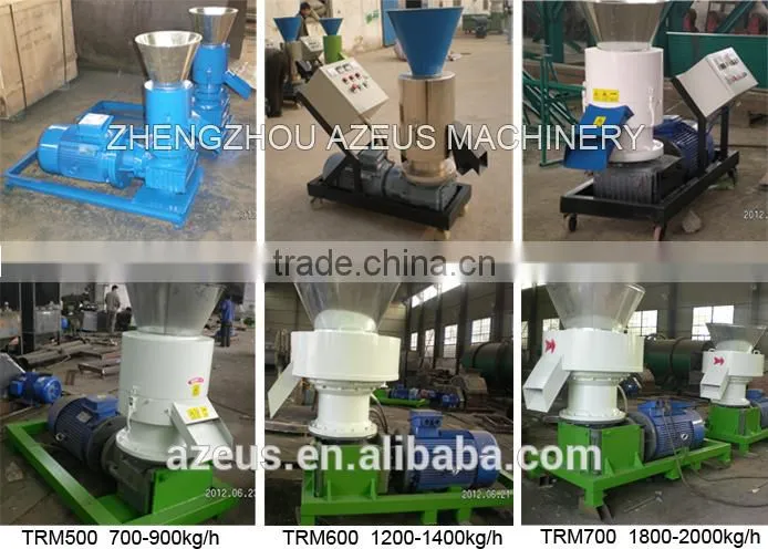 5.5KW Flat Die Electric Wood Pellet Mill