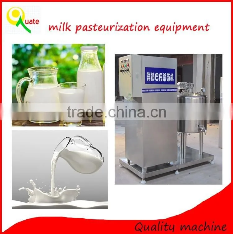 Whole sale milk/yogurt/juice sterilizing machine