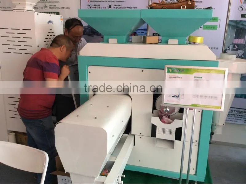 Corn Grinder Plant and Corn Flour Mill Plant