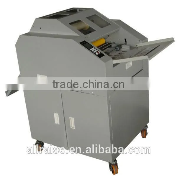 630mm Multifunction Laminating Machine