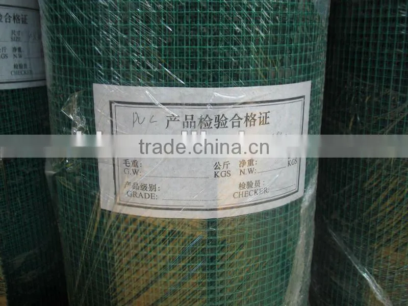 Supplying welded wire fence pet window guard