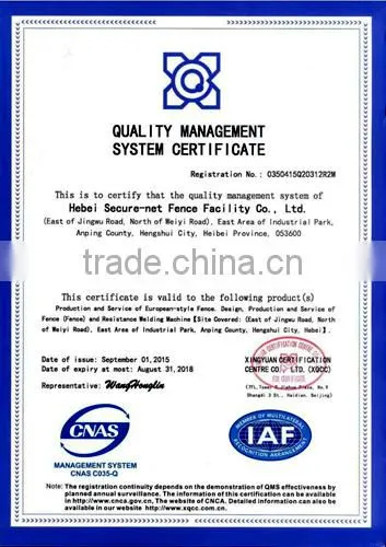 Brick Force Mesh Machine/Welded Mesh wire Machine