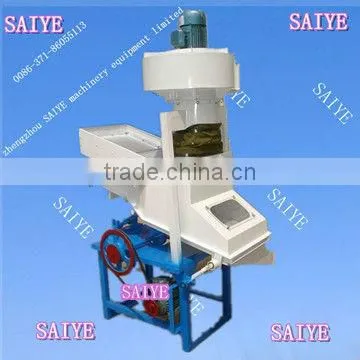 SXZ-50A Gravity rice destoner machine