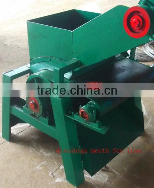 environmental separation line for aluminum and iron