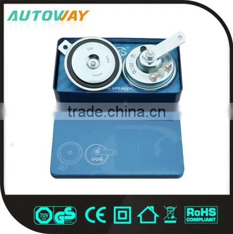 Disc Electrical Car Trumpet
