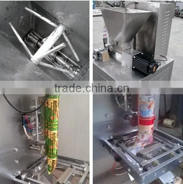 small automatic pouch packing machine for masala