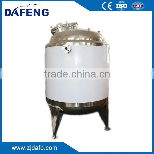 stainless steel water purifier storage tank