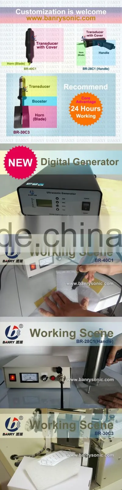 1000000 pieces/week No rough edge label cutting 30khz ultrasonic horn