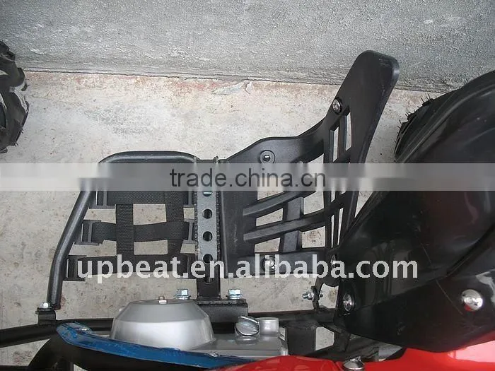 4-STROKE ATV , NEW ATV