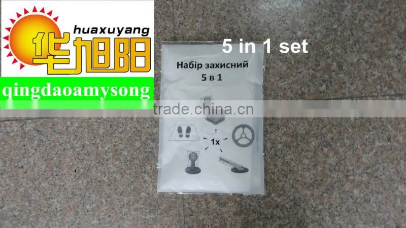 Disposable clean set 5 in 1