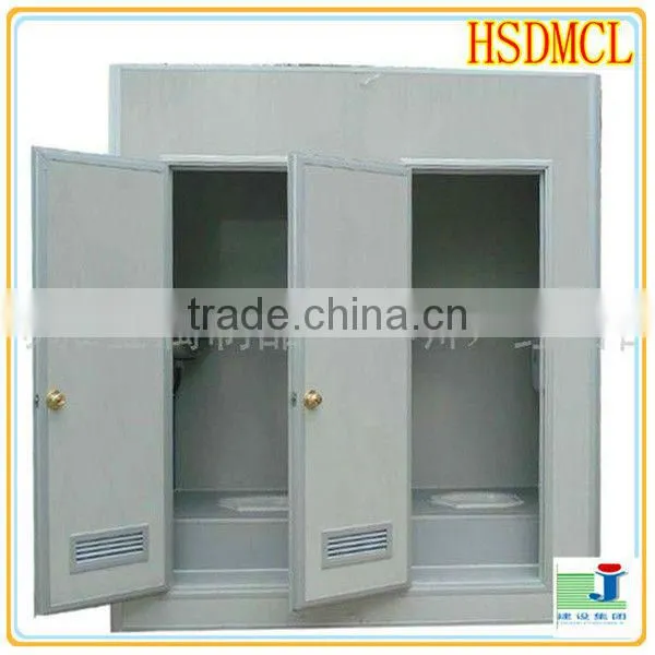 China steel structure used mobile portable toilet