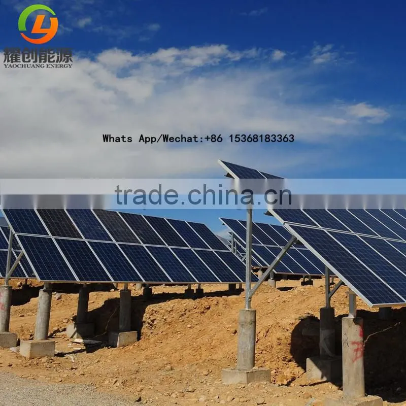 Complete design solar power system 2kw for home solar off grid system