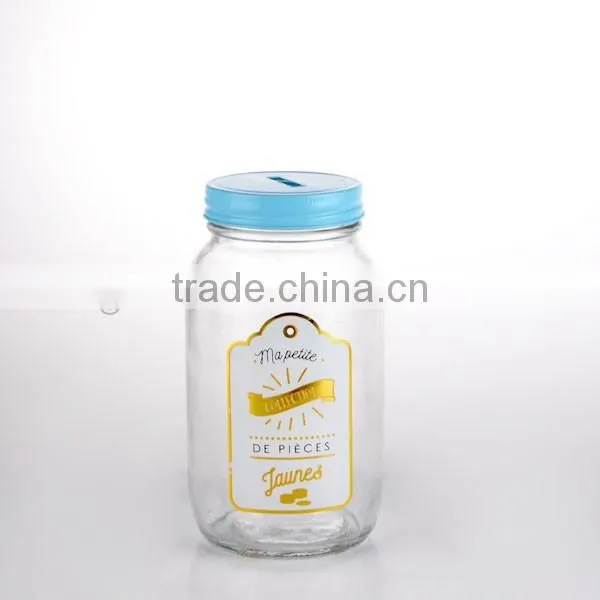Hot Sale Coin Bank Glass Mason Jar