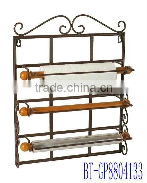 Towel Rack