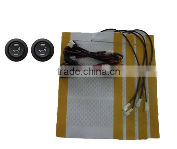 automatic car heated seats