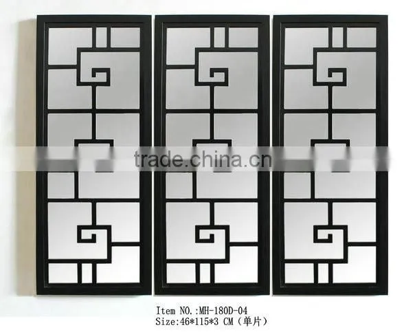 Home Decor rectangle wall mirror for living room GY-009P-04