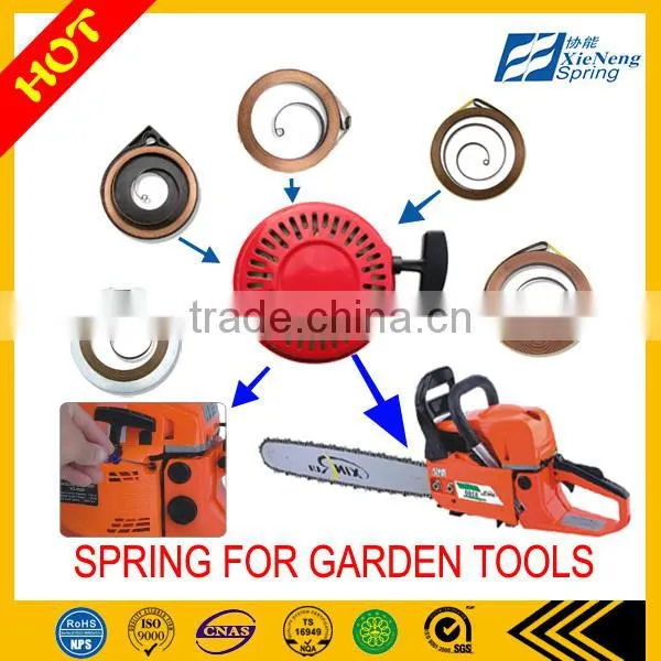 70-10-225 chain saw generator tool garden tool H232R power spring