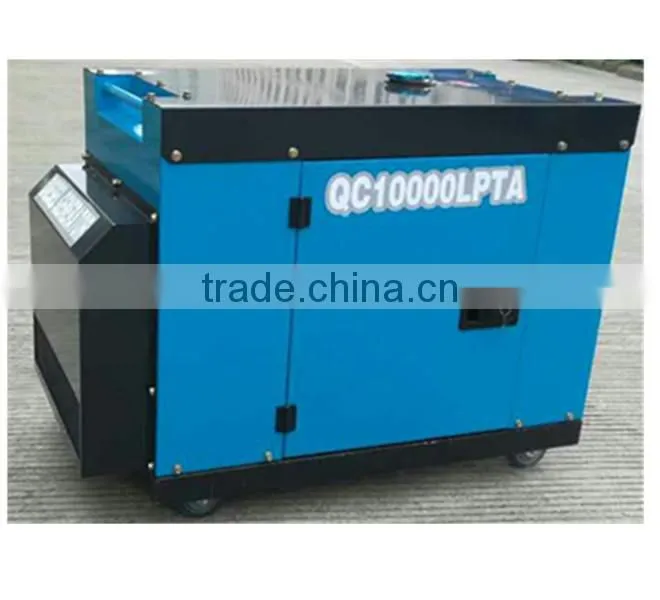 10KVA silent diesel generator set