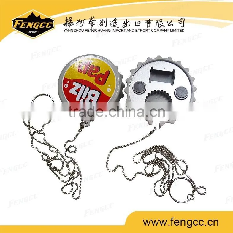 hot sale promotional custom printed bottle opener keychain