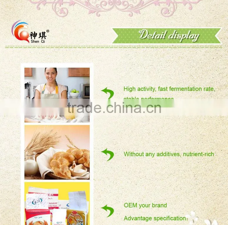 Baking powder manufacturer for bread