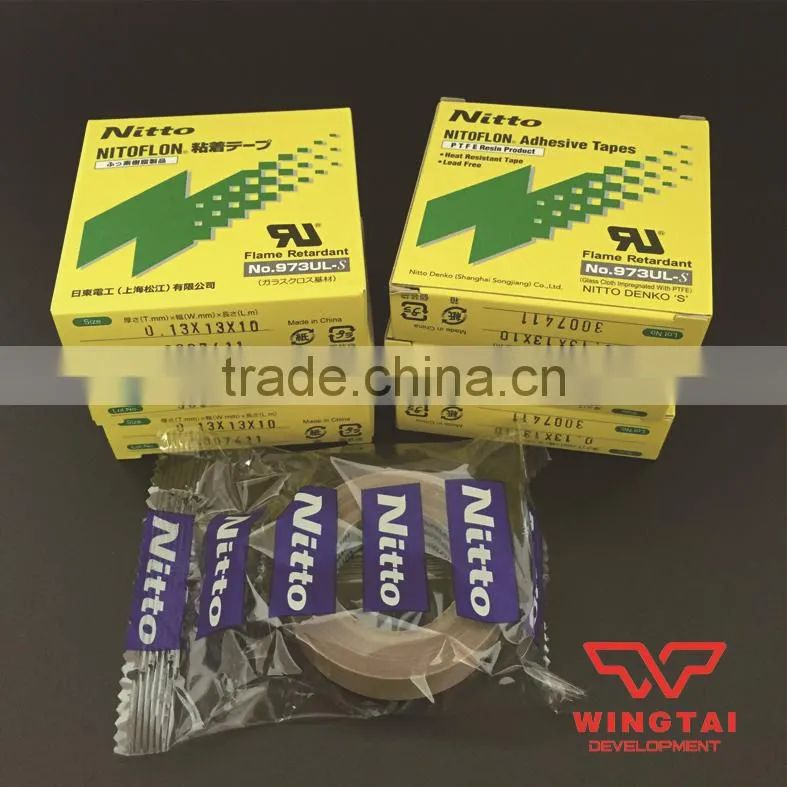 Nitto Denko Nitoflon 973ul-s