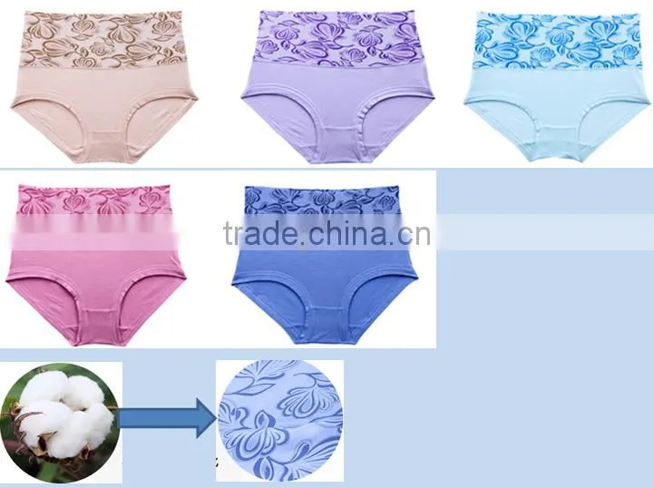 High quality underwear free sample woman panty in sexy lingeries