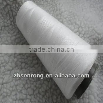 PTFE weaving yarn virgin