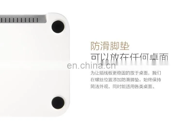 4 USB charging station for iPhone iPad high speed charger