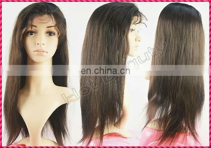Queen Beauty Brazilian Hair Human Hair Wig