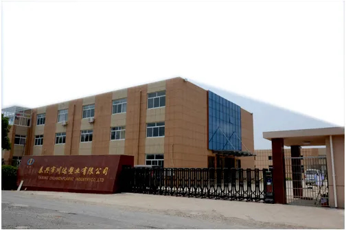 Taixing Chuanda Plastic Industry CO.,LTD company overview - view 1