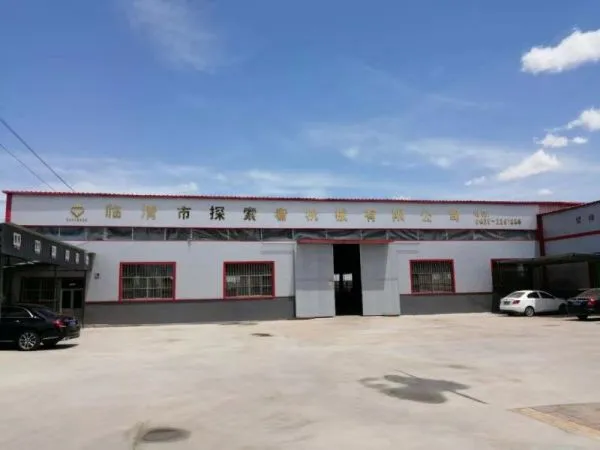 Linqing City Explorer Machinery Co. Ltd. company overview - view 1