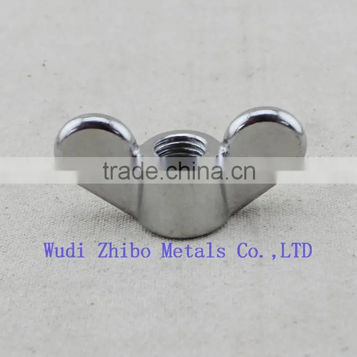 Customize stainless steel fasteners wing nut rigging hardware/door hardware