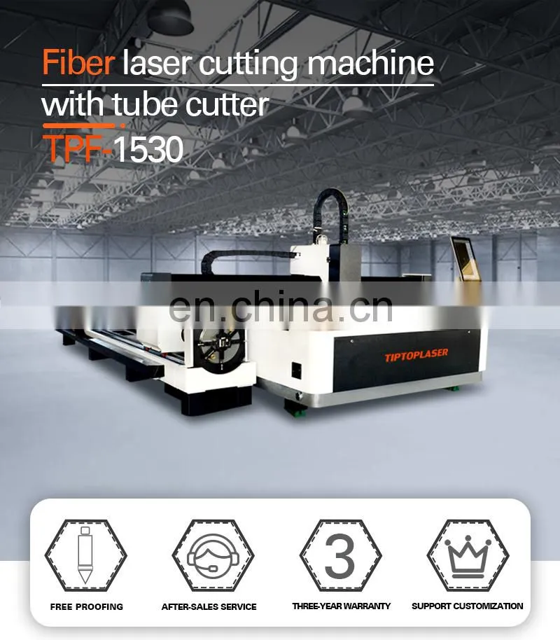Newest hot selling tube and plate cutting machine for carbon stainless steel