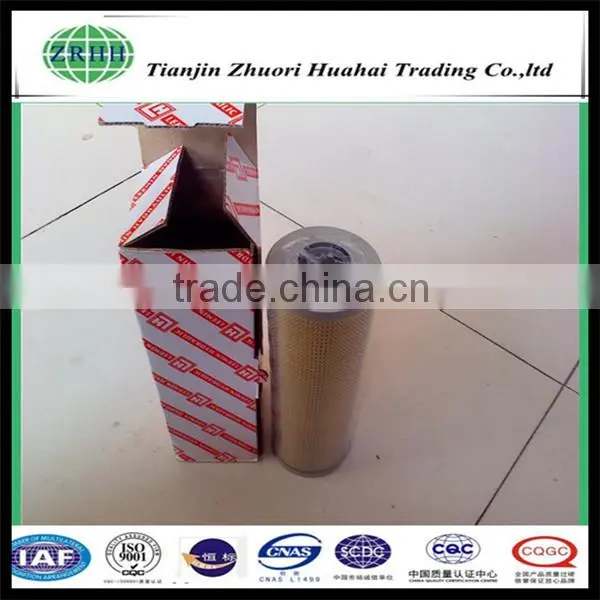 Cartridge construction and return leemin (LH)hydraulic filter TZX2-63X5