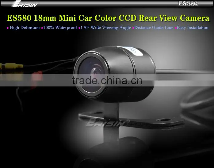Erisin ES580 18 mm Mini Car Color CCD Reverse View Camera