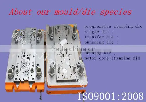 stainless steel punch compound mould for motor laminated core