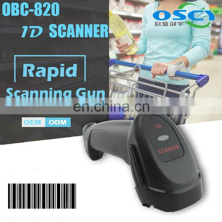 USB RJ45 1D Handheld for Supermarket Bar POS Barcode Scanner