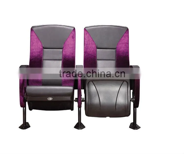 rocking 3D lovers cinema chair in fabric and leather HJ813B