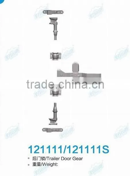 121111S Truck stainless steel Trailer door locking gear OD27mm