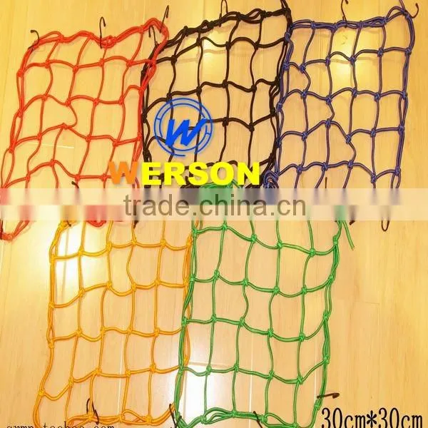 Medium Cargo Net 72" x 96" with hook