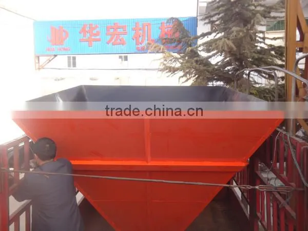 Industrial hopper,storage hopper from Huahong for sale