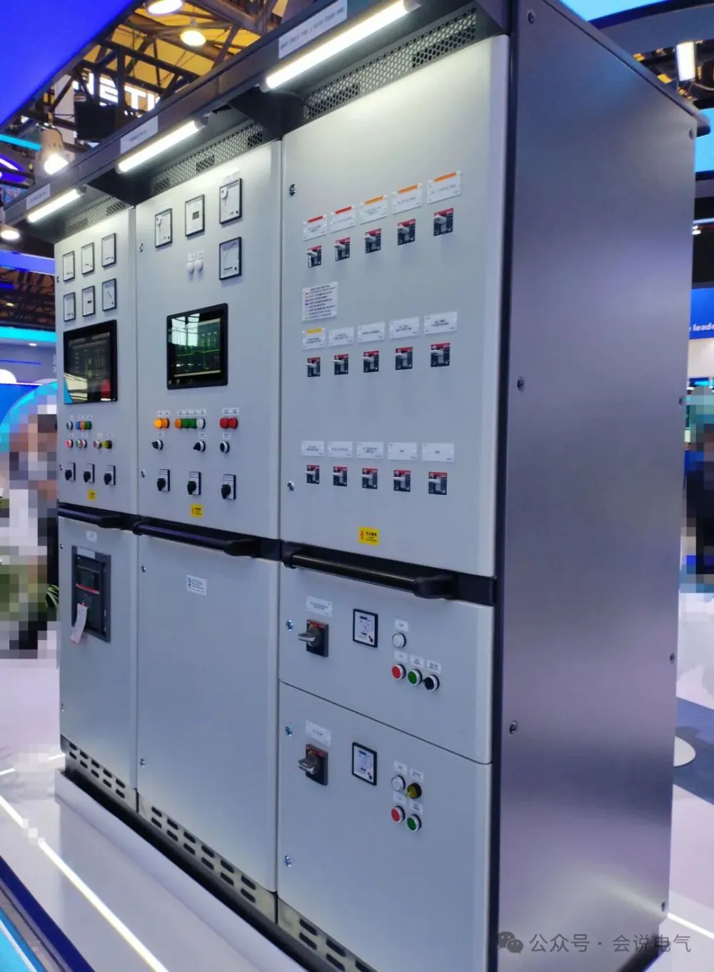 IEC 17,5 кВ распределительное устройство. Гуйчжоу Венг выступит по вопросам электроэнергетики 28 июня 2026 года в 05:03. 2 человека