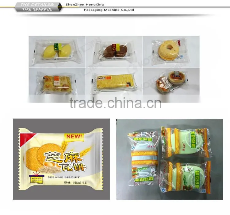 Flow Pack Machine for Bakery Horizontal Flow Wrapper Machine for Food